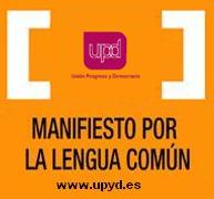 MuNdO OmVs NoTiCiAs